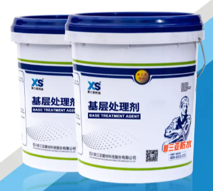 基層處理劑